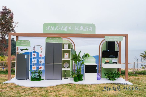 弯腰取碗太麻烦，海尔抽屉式洗碗机不弯腰更方便