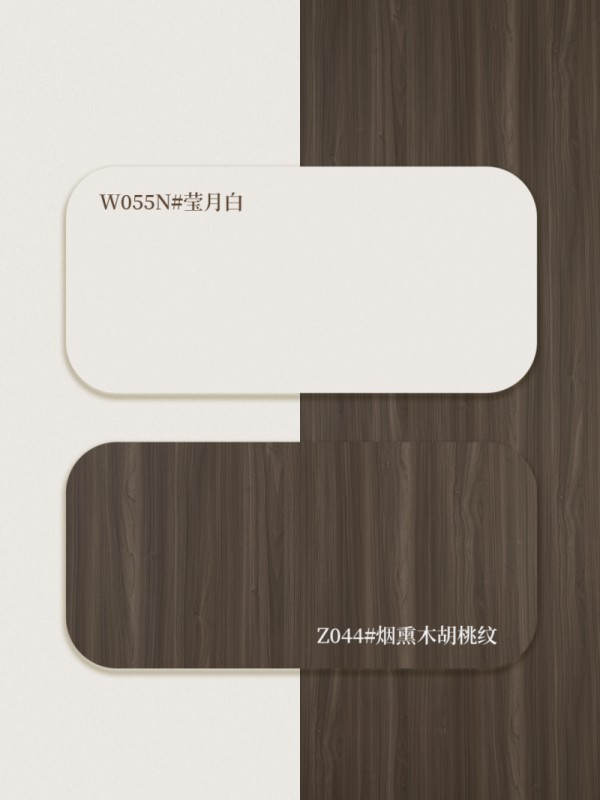 全友全屋定制丨7款流行板材配色，落地效果美翻了！