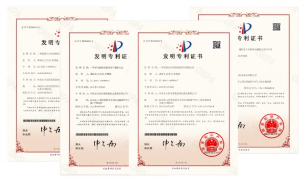 中胶永生发力医用级乳胶寝具，用21项专利筑牢产品竞争力