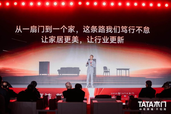 微信图片_20251221211724_358_1092