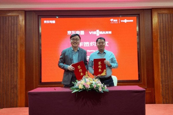 以“智造实力”共创“舒适家未来新范式”—— 菲斯曼与京东电器智能舒适家达成2026战略合作