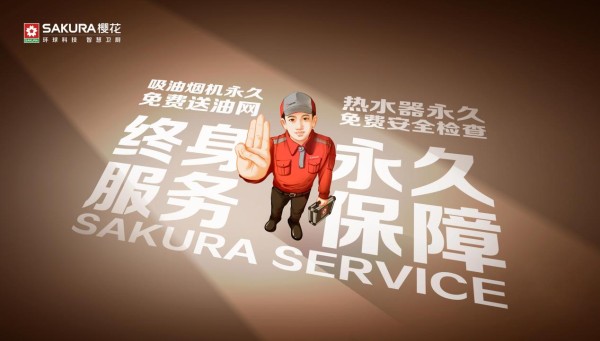 /Users/vicky/Library/Containers/com.kingsoft.wpsoffice.mac/Data/tmp/picturecompress_20260302182614/output_1.jpgoutput_1