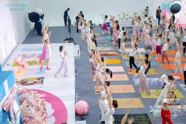 敢用才是真健康！惠达“小玫瑰Ultra”开启女性卫浴新篇章