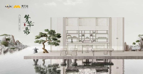 2ec7d214dd119a49291ae2bfd91e9115