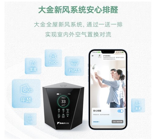图形用户界面 AI 生成的内容可能不正确。