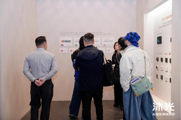 2026「设计上海」丨沐光 x Aldo Cibic：重新定义光的未来