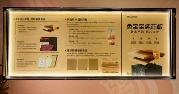 微信图片_20260329105304_477_3