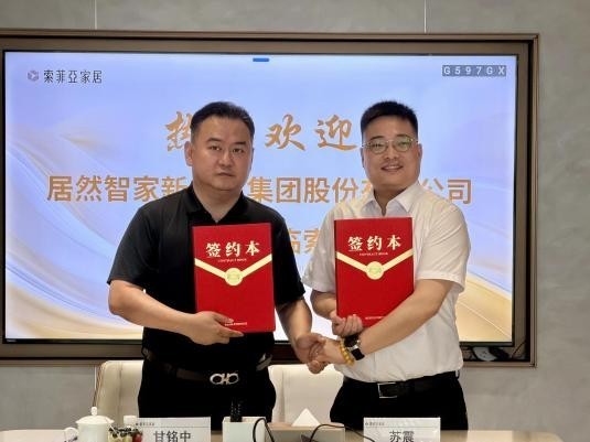 （左 甘铭中，右 苏震）