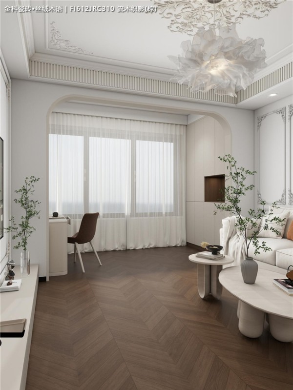 小家显贵三千万，这木纹砖立大功！