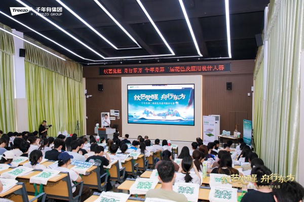 DSC03613-opq4495151117