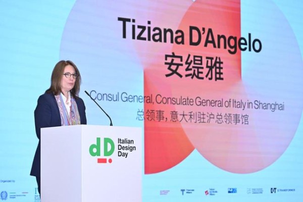 2026意大利设计日｜“再设计”点燃未来想象，聚焦威尼斯“再生”