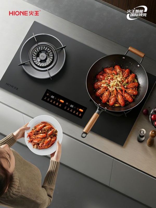 三次忘关火险酿大祸！火王智能灶，一键破解忘关火难题