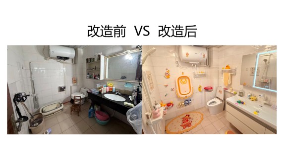 C:\Users\HG053452\Desktop\2026恒洁京东超品日\2026恒洁京东超品执行-0402\2026年4月京东超品PR稿-0413\PR稿-FY26恒洁京东超品日\稿1+配图\5.png