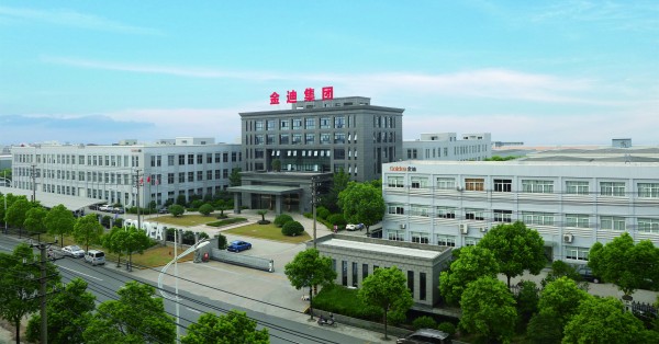 金迪集团40周年庆典暨品类战略发布会蓄势待发，邀您共启「门道」新篇章！