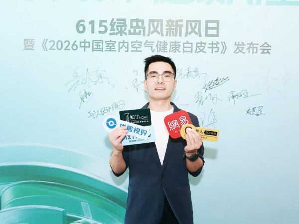微信图片_20260618105639_7_6