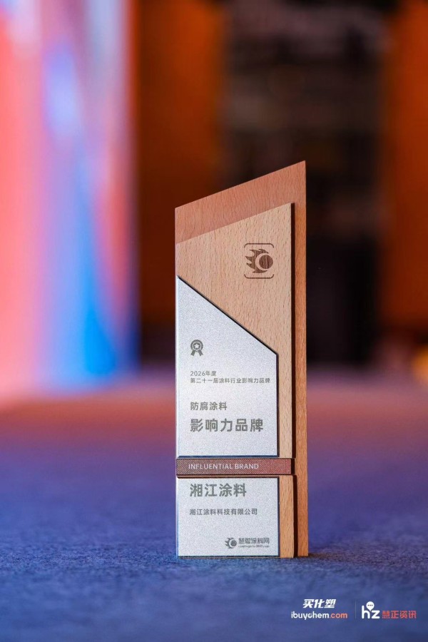 寰俊鍥剧墖_20260617233044_457_54.jpg