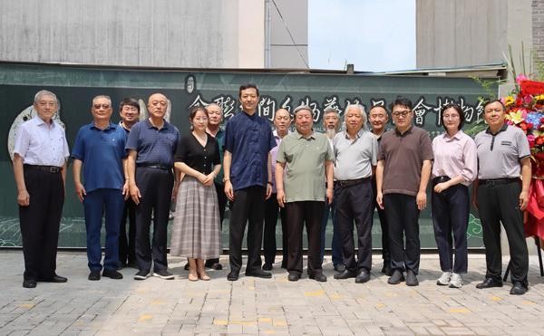 全联民间文物艺术品商会博物馆在北京开馆
