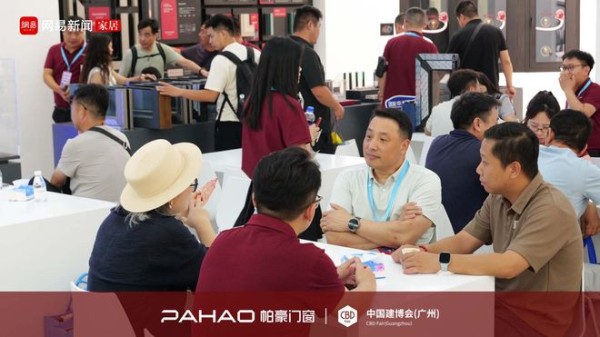 广州建博会|高端系统门窗迈入品牌竞争时代,帕豪门窗以“微米级工艺”构建品牌新坐标