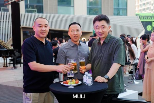 米兰之窗×木里木外,点亮青岛《无限的游戏》艺术盛事!
