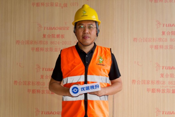 李秘照片