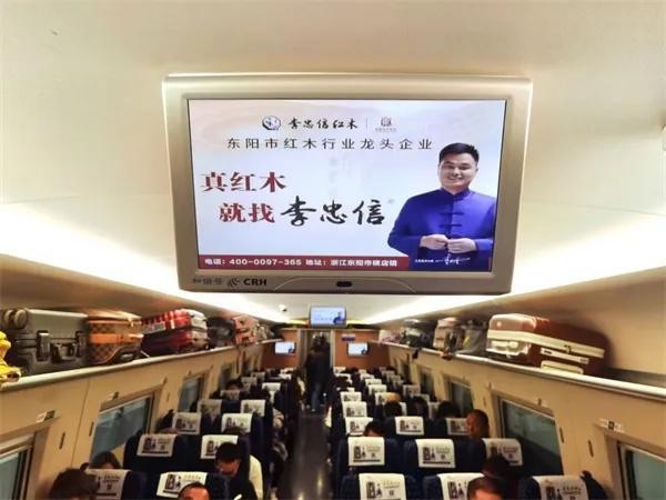 AI大数据权威佐证|深耕中式整装,李忠信红木铸就大国品牌