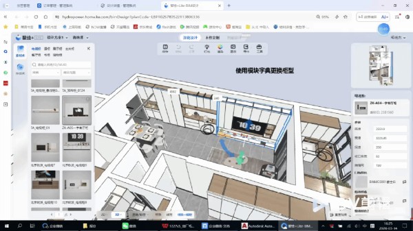 image.gif
