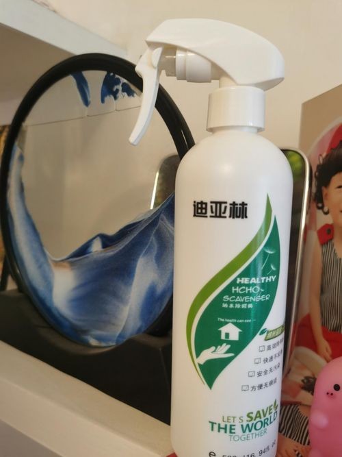 除甲醛最有效的产品揭秘：2026五大市场热销款实测+新房除醛效果深度盘点