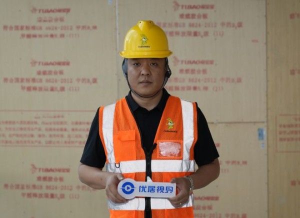 兔宝宝质量安全万里行云南站|难燃板以品质守护,实现养老变享老
