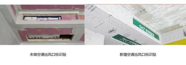 专治老房装修难!圣都连发三款新品,升级27项工艺