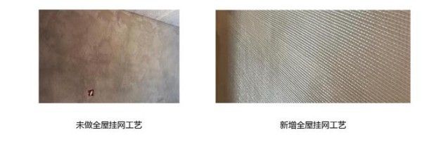专治老房装修难!圣都连发三款新品,升级27项工艺