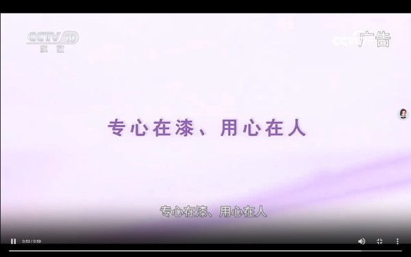 寰俊鍥剧墖_20260803144824_156_123.png