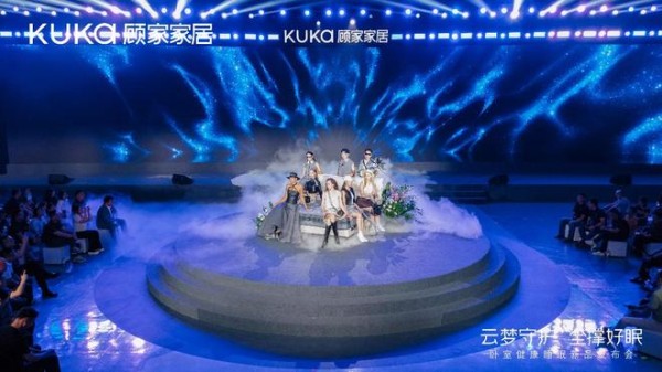 从3D全撑到云梦时光,顾家家居苏州发布会锚定“健康舒适好睡眠”新坐标