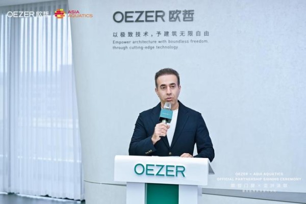 重磅官宣!欧哲门窗正式成为亚洲泳联官方合作伙伴
