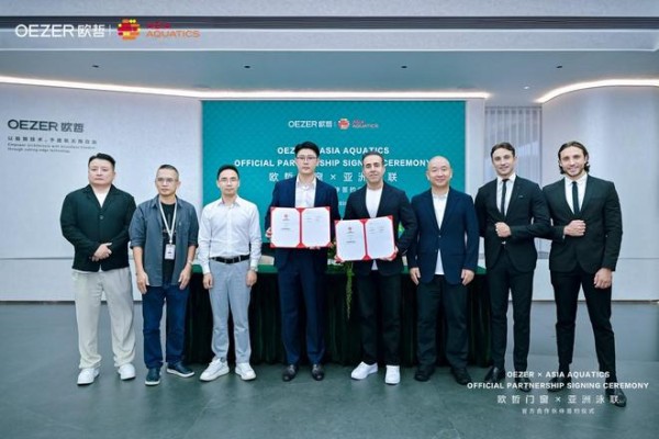 重磅官宣!欧哲门窗正式成为亚洲泳联官方合作伙伴