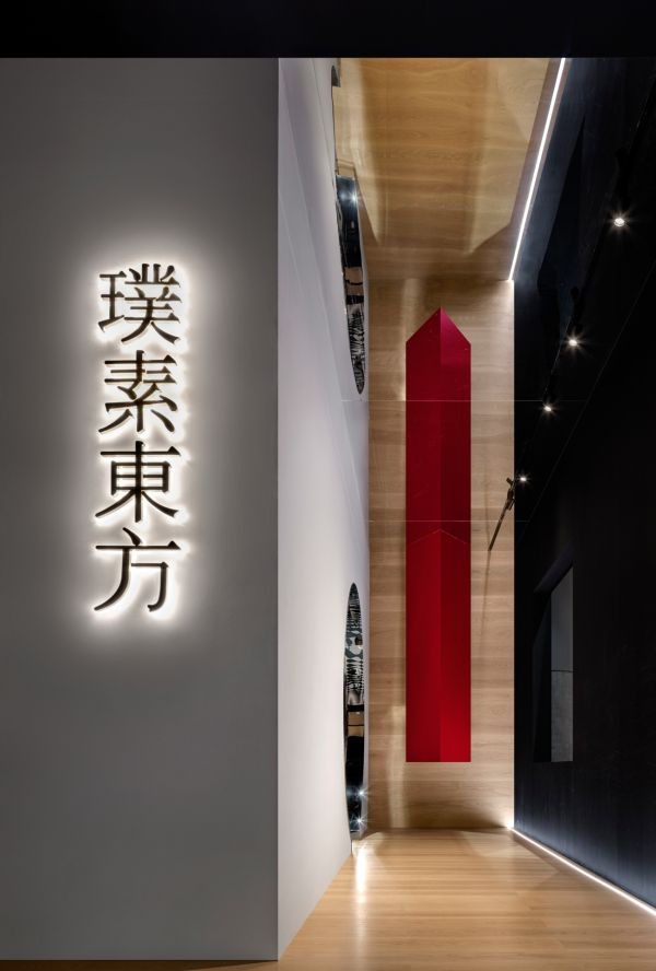 展厅实景体验
