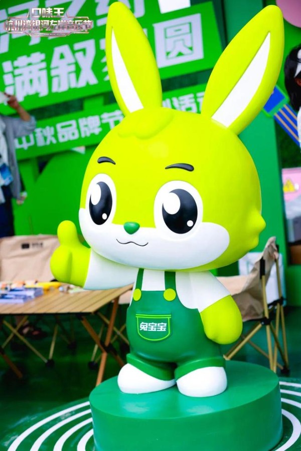 音浪拉满，热度爆表！兔宝宝登陆杭州湾银河左岸音乐节，与青年潮音共振