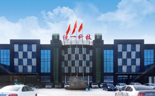 2026江北瓷博会:统一科技B20展位亮相,旗下品牌芳舍庭院砖受追捧