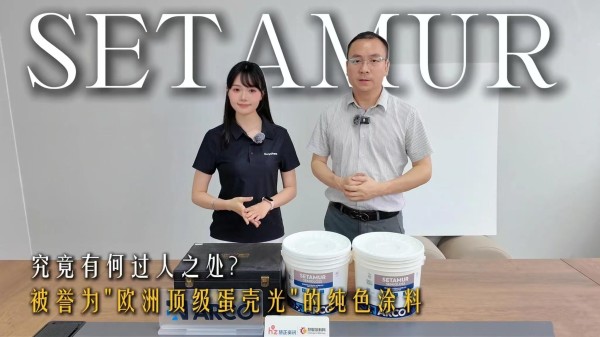 寰俊鍥剧墖_20260903105340_223_34.jpg