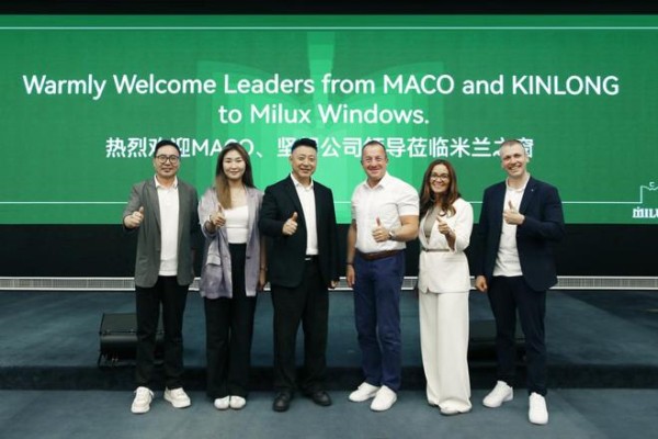 奥地利MACO集团与坚朗五金高管团队莅临米兰之窗总部考察交流