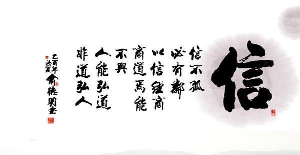 李忠信红木致敬师者,真红木里的大国匠心