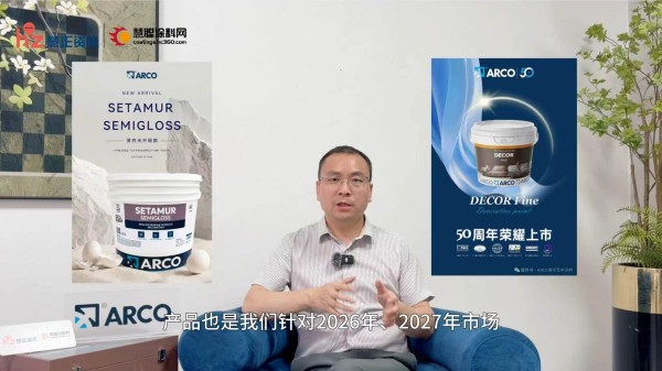 寰俊鍥剧墖_20260908160710_310_34.jpg