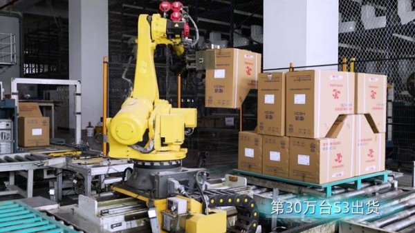 30万台交付背后的商业逻辑:恒洁×京东,重塑卫浴「质价比」新范式