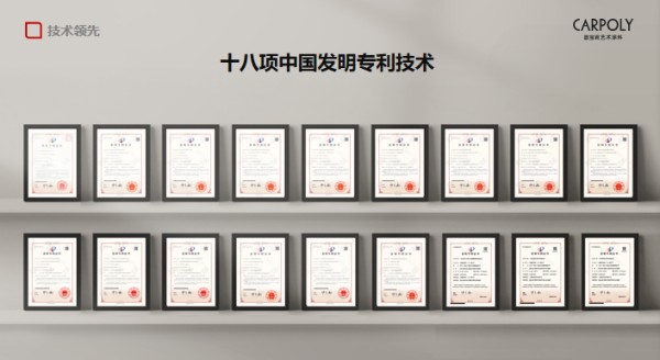 寰俊鍥剧墖_20260907154508_9_654.png