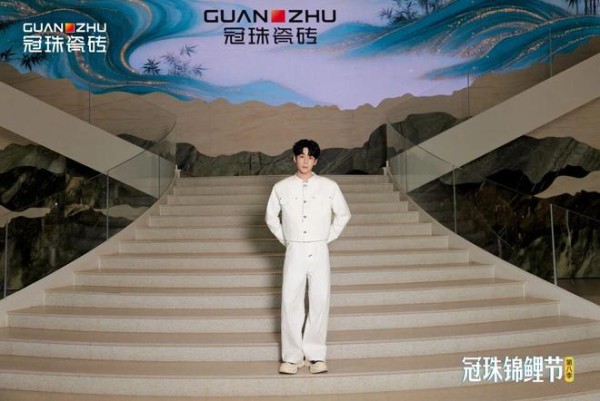 冠珠锦鲤节 | 明星屋主谢兴阳专场直播精彩回顾:在线选品答疑,干货满满