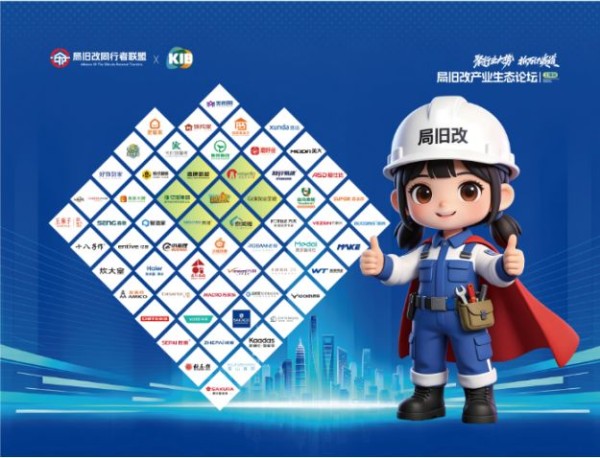 AI赋能全链融合 2026上海国际智家生活博览会多元场景重构未来人居新图景