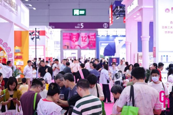 4500 家展商强势亮相，十月深圳礼品展解锁消费品供应链全景