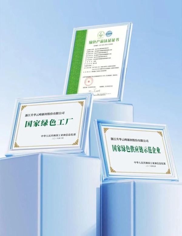 新国标时代|大国品牌莫干山,以硬核实力匠造理想人居!