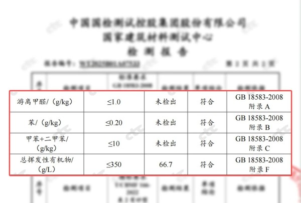 晶靓瓷1.jpg