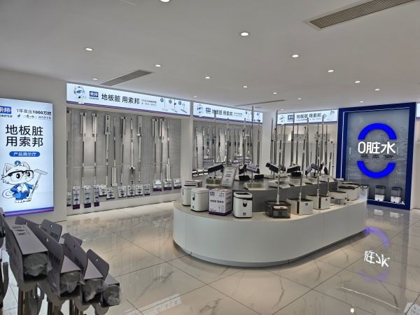 旋转拖把制造厂哪家好?面向B端的产能、品控与交付选型参考