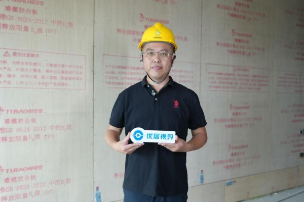 中国木材保护工业协会李卓：兔宝宝质量安全万里行多方共证闭环检测，用流程透明夯实公装信任基石